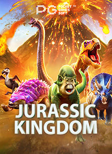 พนัน บอล ออนไลน์ 169: วิธีเล่นแบบมืออาชีพสำหรับมือใหม่